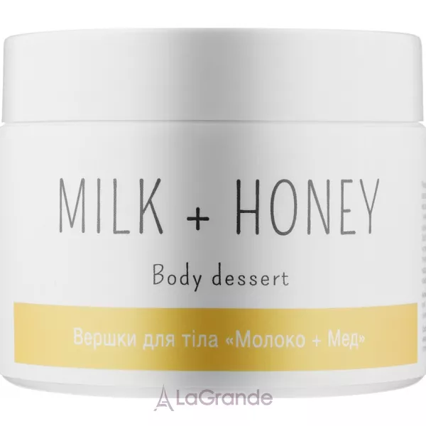 Elenis Body Dessert Milk + Honey ������ ��� ��� 