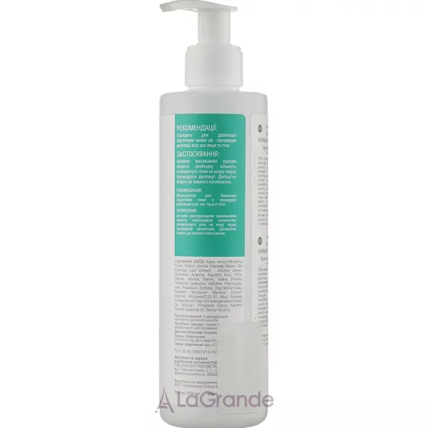 Elenis Pre-Epil Cryo Gel Amino Acids+Mentol ��� ���� �� �������� � ��������