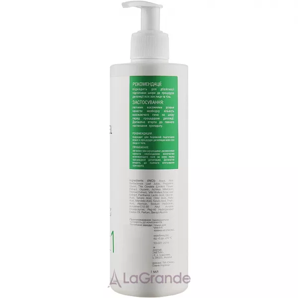Elenis Pre-Epil Aloe Hydrogel AHA+PHA ���� �� ��������� �� ��������� �������� � ���� ����