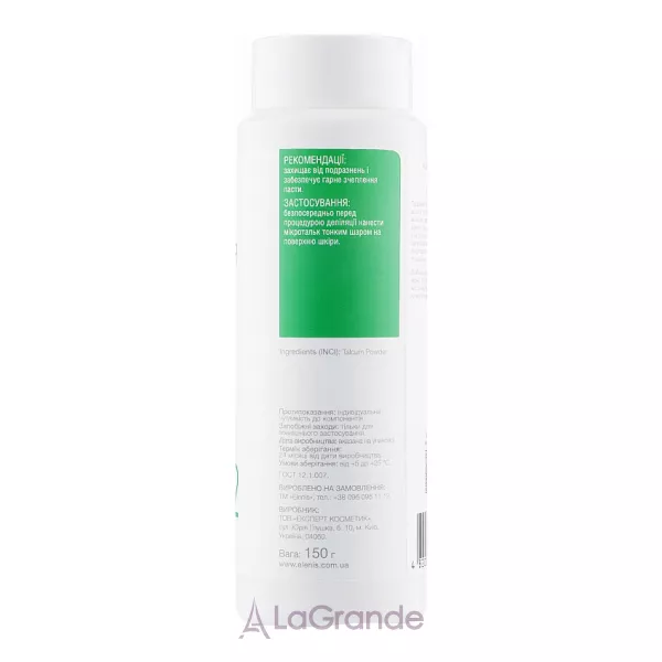 Elenis Pre-Epil Talcum Powder Classic ���������� ��� ������� � �������