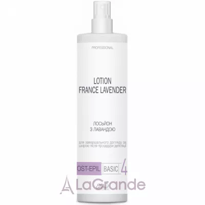 Elenis Post-Epil Lotion France Lavender -    