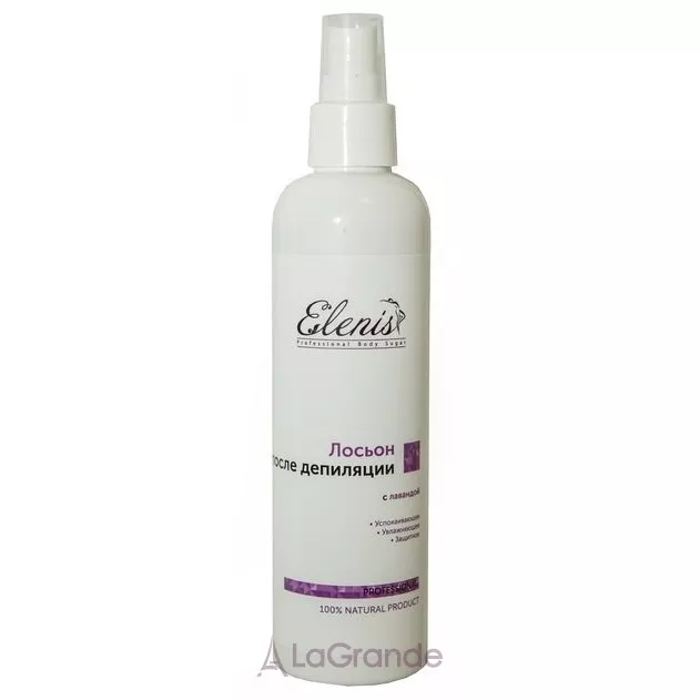 Elenis Post-Epil Lotion France Lavender ������-����� ����� ��������� � ��������