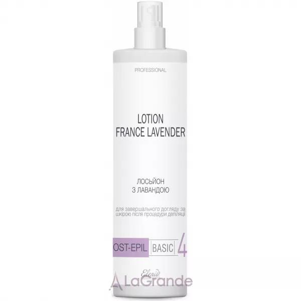 Elenis Post-Epil Lotion France Lavender ������-����� ����� ��������� � ��������