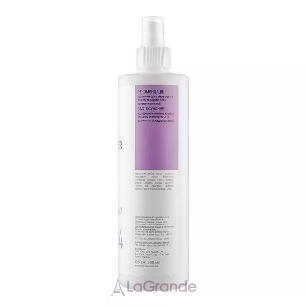 Elenis Post-Epil Lotion France Lavender ������-����� ����� ��������� � ��������
