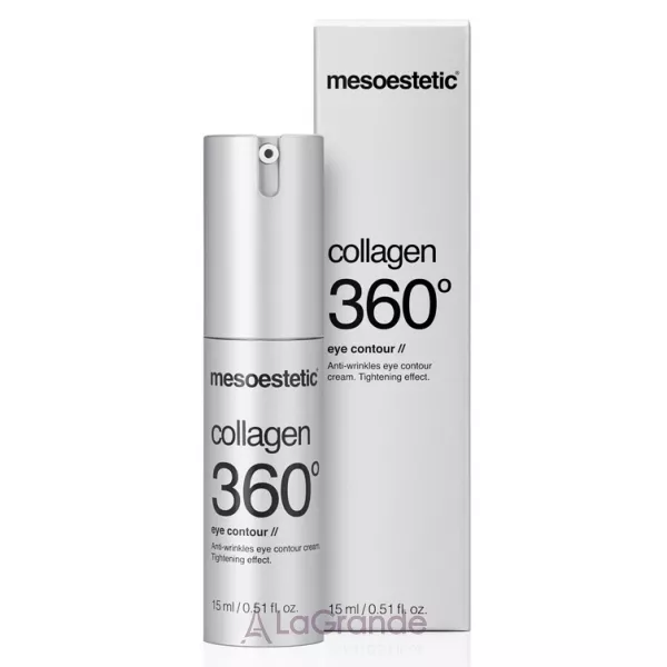Mesoestetic Collagen 360 eye contour �������������� ���� ��� ���� ������ ���� �������� 360�