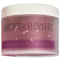 Elenis Sugar Salt Scrub Lavander Flowers �������-�������� ����� � ������ �������