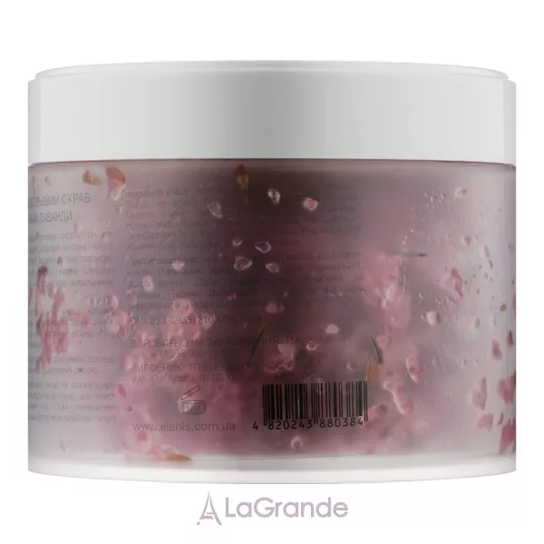 Elenis Sugar Salt Scrub Lavander Flowers �������-�������� ����� � ������ �������