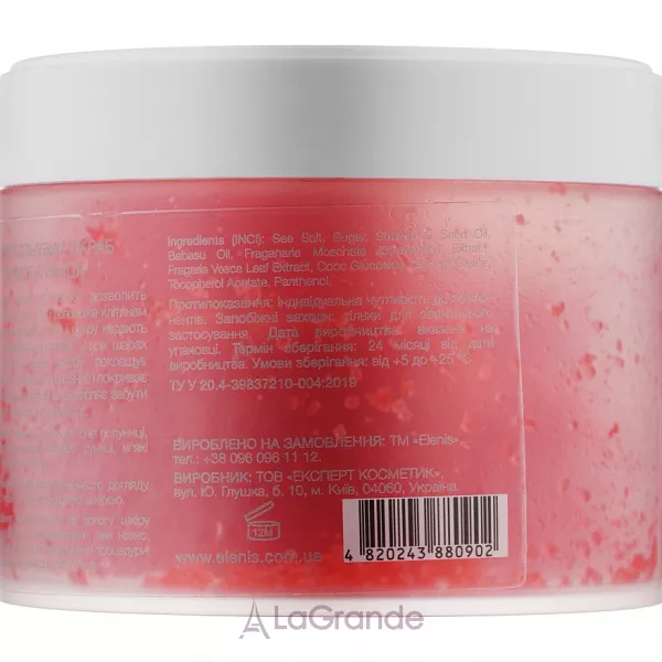 Elenis Sugar Salt Scrub Strawberry �������-�������� ����� 