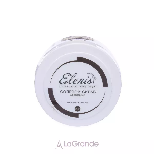 Elenis Salt Scrub �������� ����� ��� ��� 
