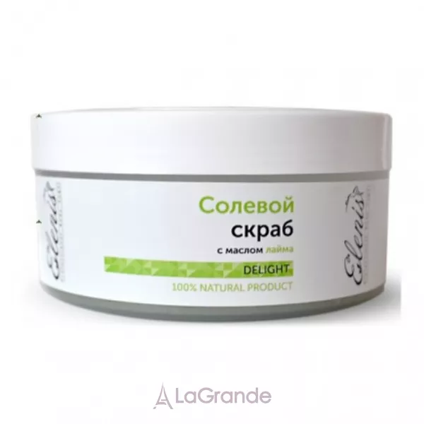 Elenis Salt Scrub �������� ����� ��� ��� � �볺� �����