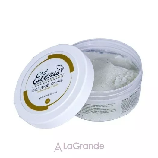 Elenis Salt Scrub �������� ����� ��� ��� 