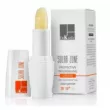 Dr. Kadir Solar Zone Protective Nourishing Lipstick SPF50+ 4.5g