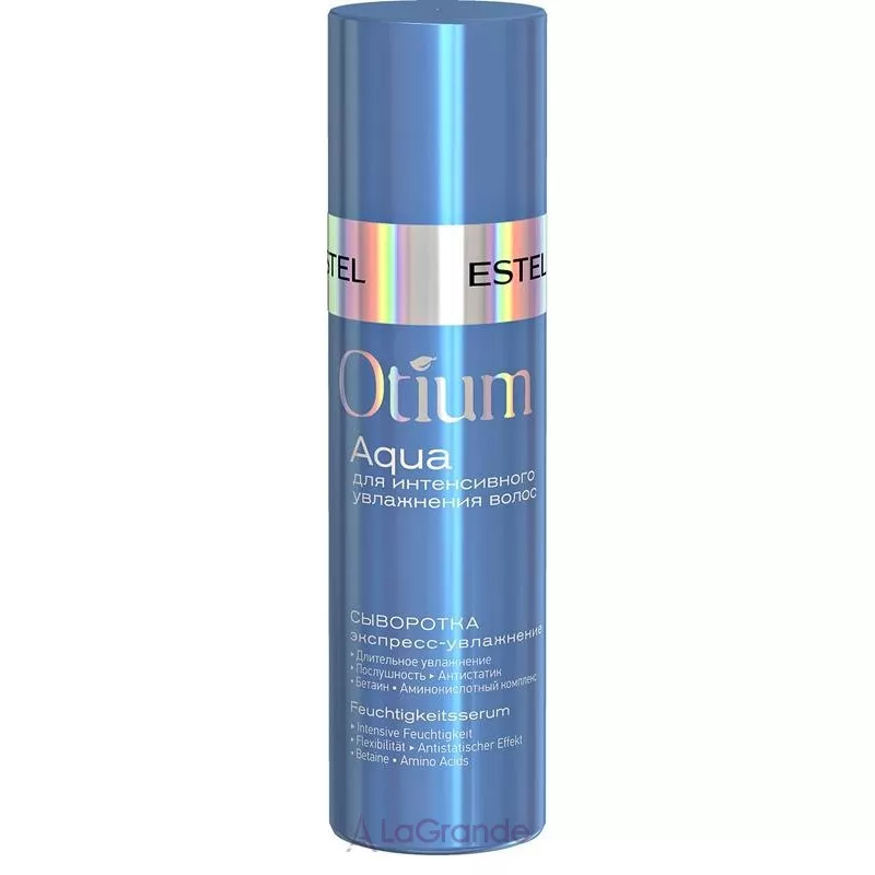 Estel Professional Otium Aqua Hair Serum ��������� ��� ����� 