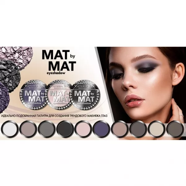 Victoria Shu Mat By Mat ҳ�� ��� ��