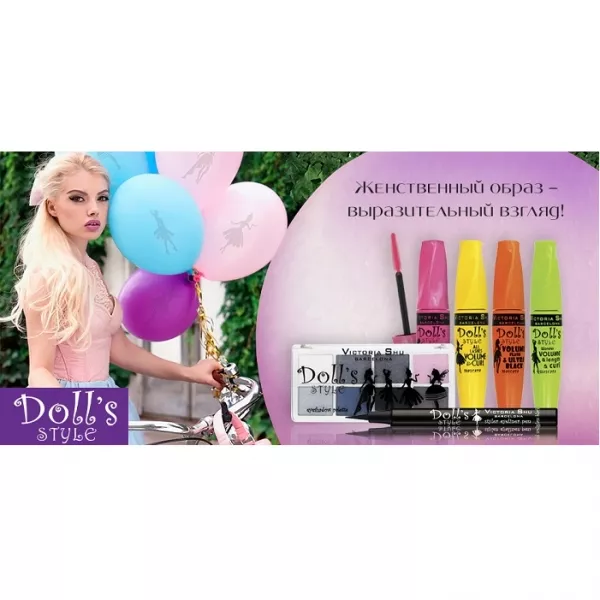 Victoria Shu Doll`s Style ϳ������-��������� ��� ����