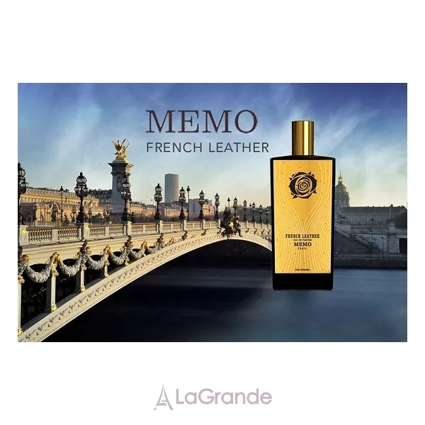 Memo French Leather ��������������� ���� (refill)