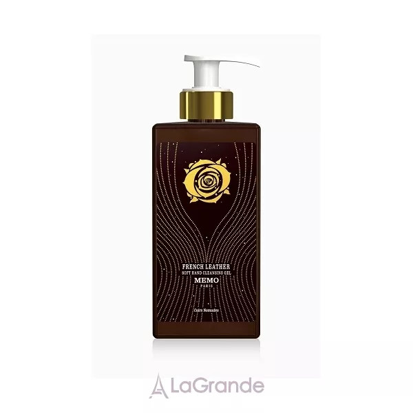 Memo French Leather ���� ��� ��� ���������