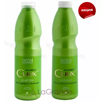 Estel Professional Curex Classic Kit     ( 1 +  1)