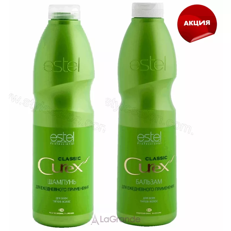 Estel Professional Curex Classic Kit ����� ��� ����������� ���������� (������� 1� + ����������� 1�)