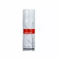Armand Basi In Red Eau de Parfum ����������