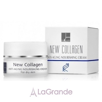 Dr. Kadir New Collagen Anti Aging Nourishing Cream For Dry Skin      