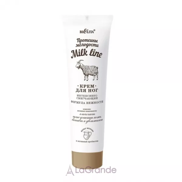 Bielita Milk Line Intensive Emollient Foot Cream ����, �� ���������� ���'���� ��� ��� 