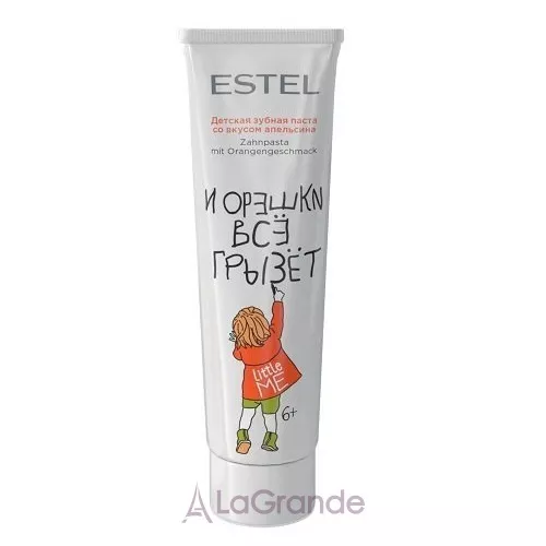 Estel Professional Little Me Toothpaste Orange ������� ������ ����� �� ������ ���������