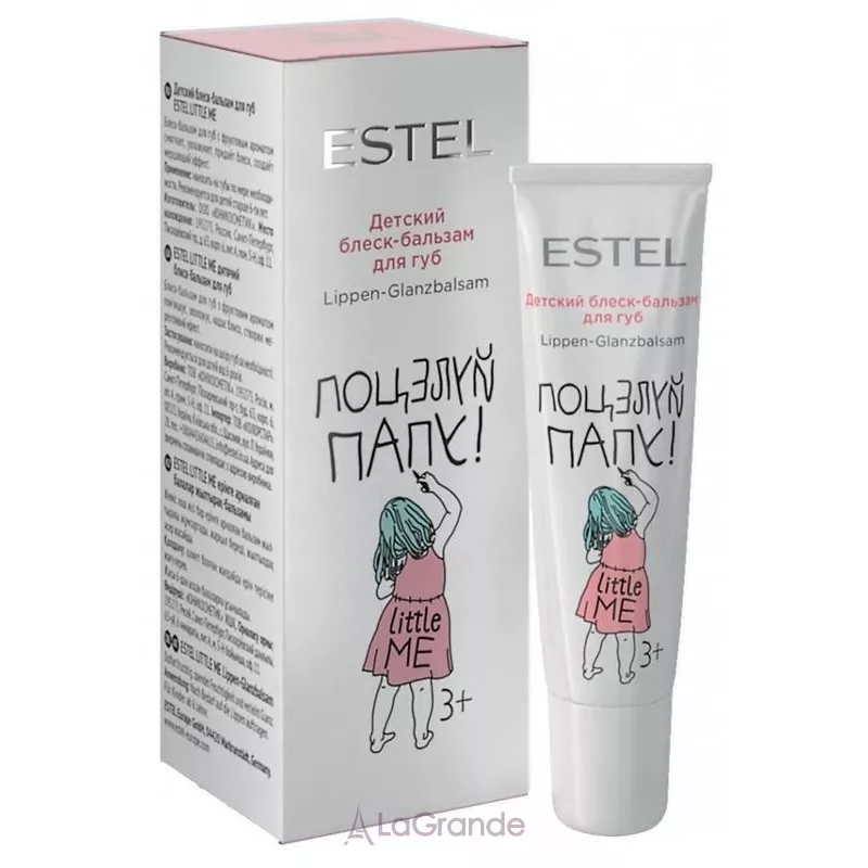 Estel Professional Little Me ������� �����-������� ��� ���