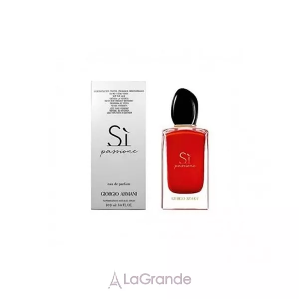 Armani Si Passione Red Maestro ��������������� ���� (������ � ���������)