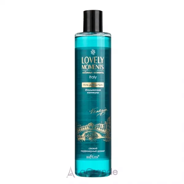Bielita Lovely Moments Shower Gel ���� ��� ���� 