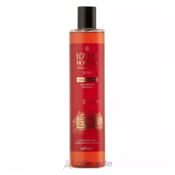 Bielita Lovely Moments Shower Gel ���� ��� ���� 