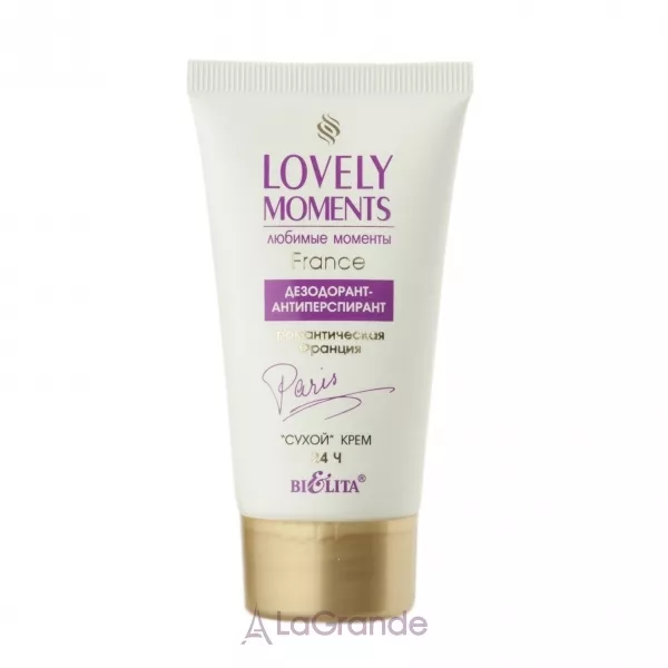 Bielita Lovely Moments Deo Cream ����������-�������������� �������������� ��������, ����� ���� 24 �