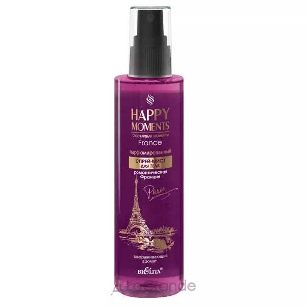 Bielita Happy Moments Body Mist ������������ �����-��� ��� ��� 