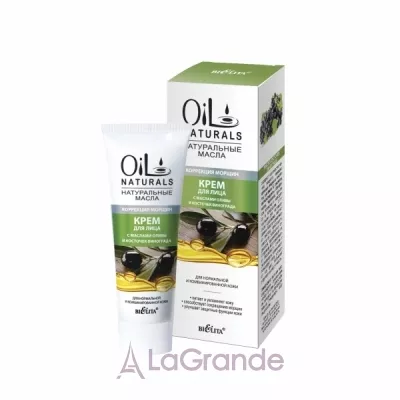 Bielita Oil Naturals Body Cream    