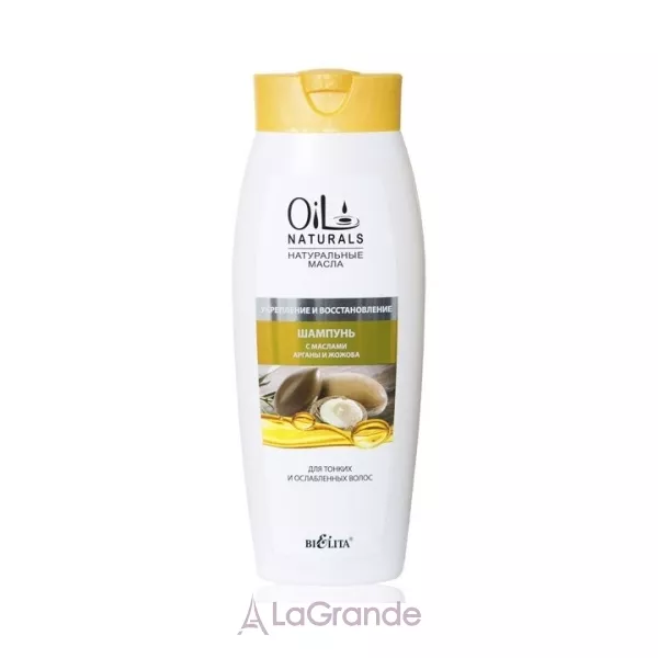 Bielita Oil Naturals Strengthening & Repairing Shampoo ������� � ������� ������ � ������ 