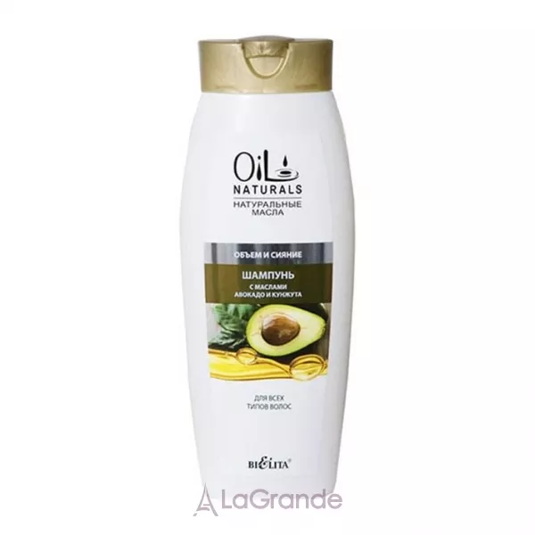 Bielita Oil Naturals Volume & Shine Shampoo ������� � ������� ������� � ������� 