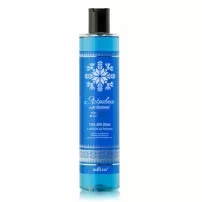 Bielita Lovely Moments Shower Gel ���� ��� ���� "����� ���������"