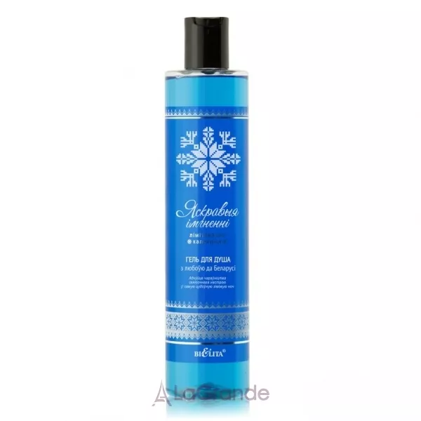 Bielita Lovely Moments Shower Gel ���� ��� ���� 