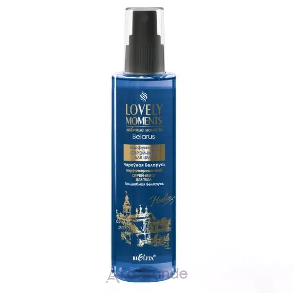 Bielita Lovely Moments Body Mist ������������ �����-��� 