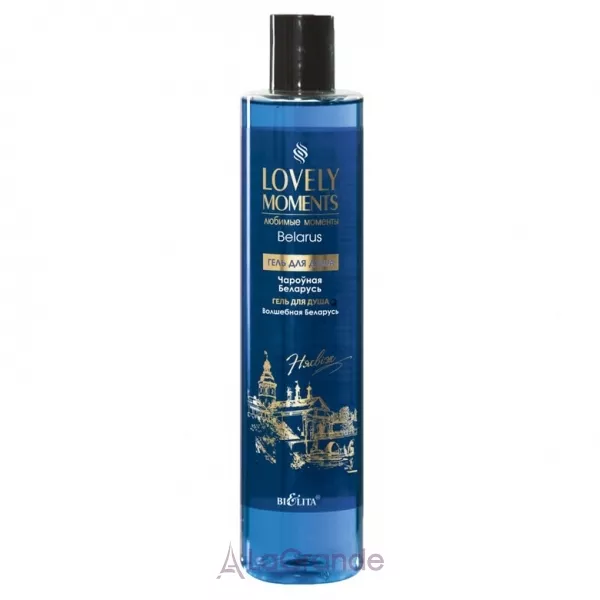 Bielita Lovely Moments Shower Gel ���� ��� ���� 