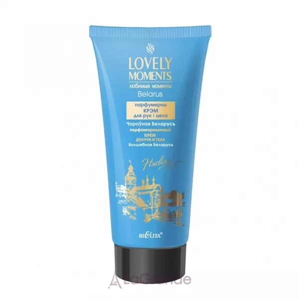 Bielita Lovely Moments Hand & Body Cream ������������ ���� ��� ��� � ��� 
