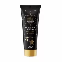 Bielita Lovely Moments Glitter Face Mask �����-������ ��� ������� ���������� ������