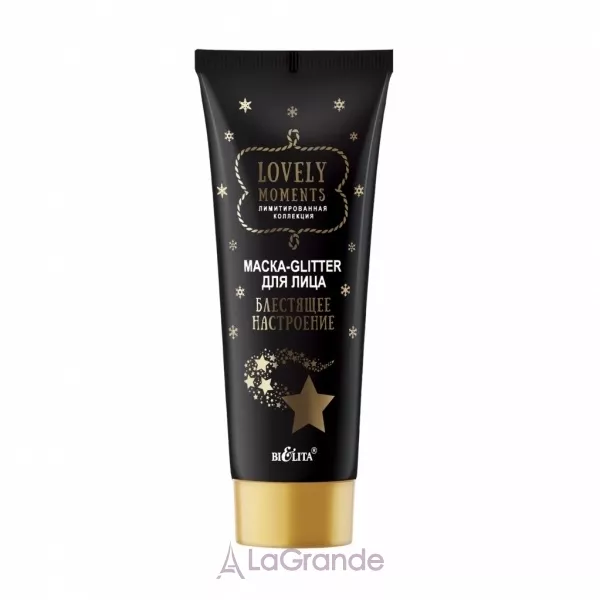 Bielita Lovely Moments Glitter Face Mask �����-������� ��� ���� ���������� ����������