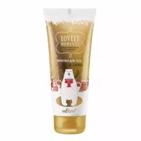 Bielita Lovely Moments Body Milk ������� ��� ���� "��������� ������"