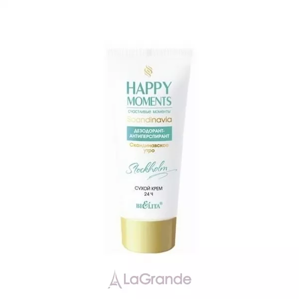 Bielita Happy Moments Deo Cream ����������-�������������� 