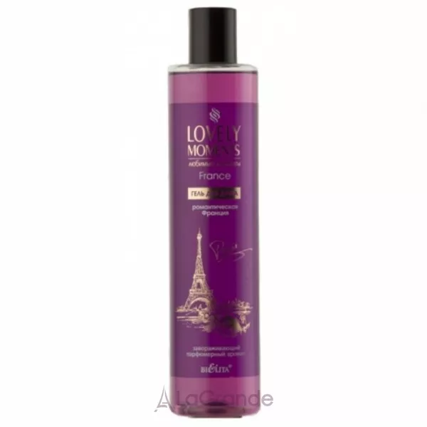 Bielita Lovely Moments Shower Gel ���� ��� ���� 