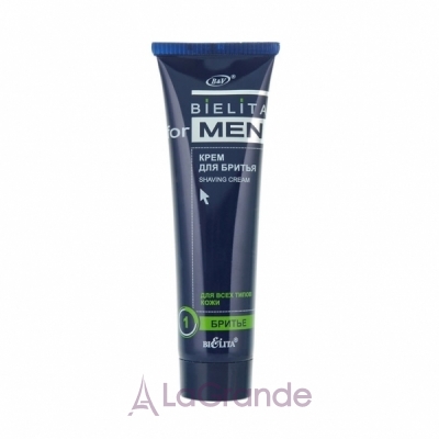 Bielita for Men Shaving Cream   