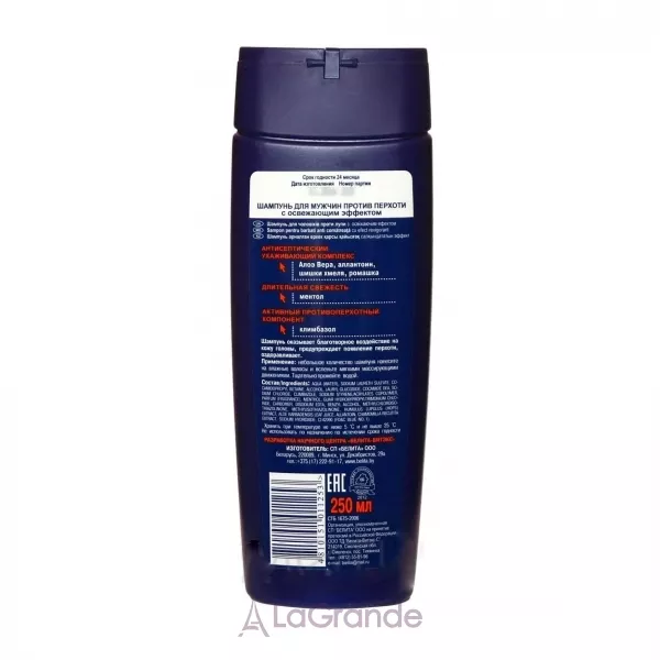 Bielita for Men Antidandruff Shampoo ������� ��� ������ ������ �������