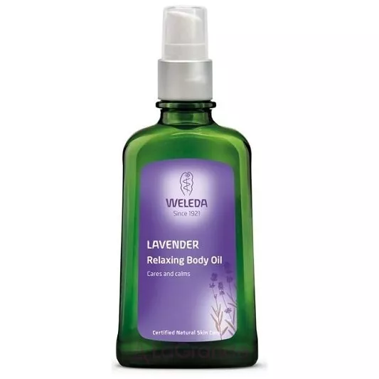 Weleda Lavender Relaxing Body Oil ���������� ������������� ����� ��� ����