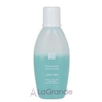 Dr. Kadir Cleaners and Tonic Two Phase Make Up Remover    